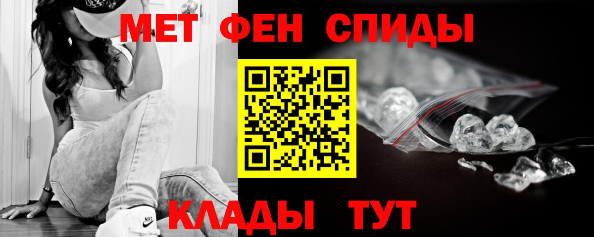 АМФ 97%  Вход с VPN  Чехов 