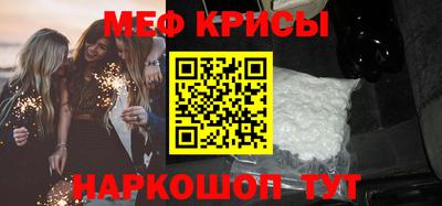дмт Кимры
