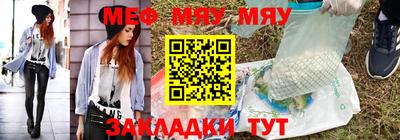 твердый Кингисепп