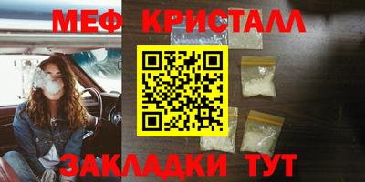 дмт Кимры