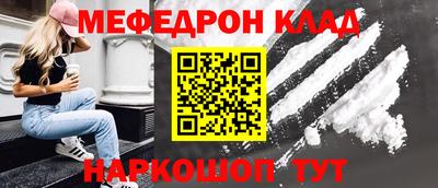 твердый Кингисепп