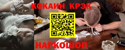 прущий лед Кинель