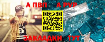дмт Кимры