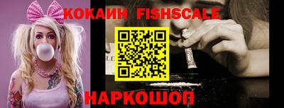 прущий лед Кинель