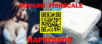 прущий лед Кинель
