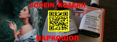 твердый Кингисепп