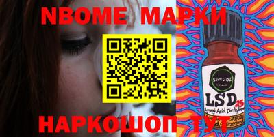 дмт Кимры