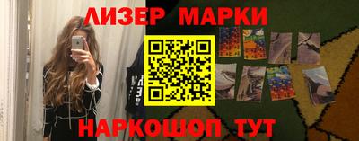 дмт Кимры