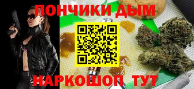 дмт Кимры