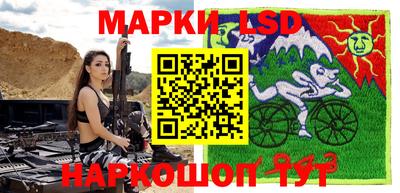 твердый Кингисепп