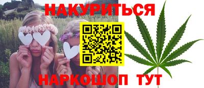 прущий лед Кинель