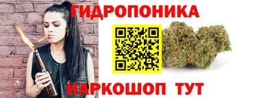 прущий лед Кинель