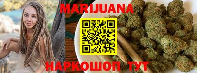 прущий лед Кинель