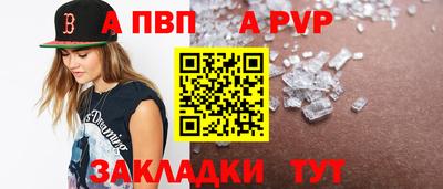 дмт Кимры