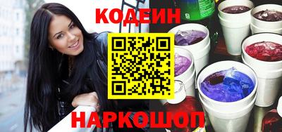 прущий лед Кинель