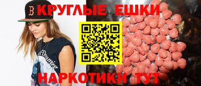 прущий лед Кинель