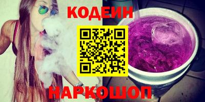 твердый Кингисепп