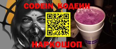 дмт Кимры