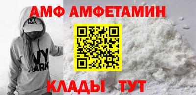 прущий лед Кинель