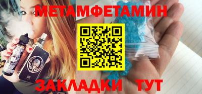 твердый Кингисепп