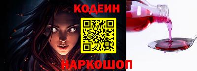 твердый Кингисепп