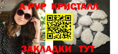 дмт Кимры