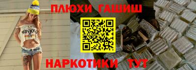 дмт Кимры