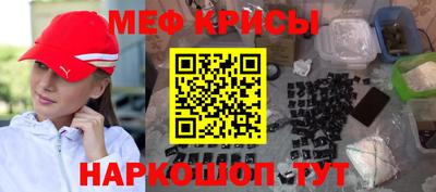 дмт Кимры