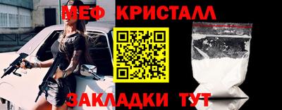 твердый Кингисепп
